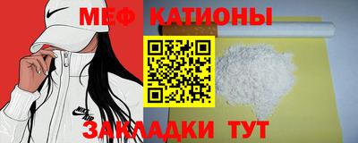 ПСИЛОЦИБИНОВЫЕ ГРИБЫ Конаково