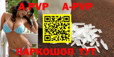 ПСИЛОЦИБИНОВЫЕ ГРИБЫ Конаково