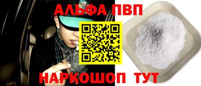 ПСИЛОЦИБИНОВЫЕ ГРИБЫ Конаково
