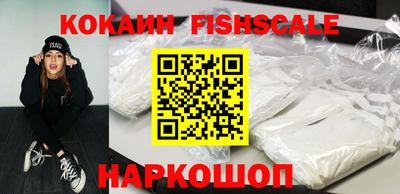 мескалин Коммунар