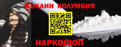 ПСИЛОЦИБИНОВЫЕ ГРИБЫ Конаково