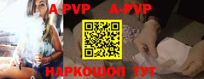 ПСИЛОЦИБИНОВЫЕ ГРИБЫ Конаково
