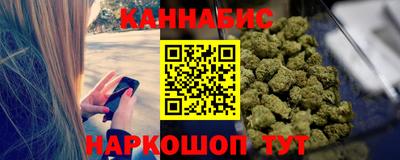 не бодяженный Комсомольск-на-Амуре