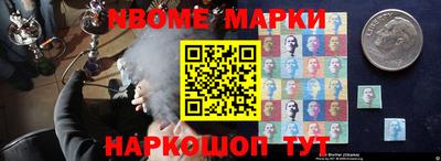 не бодяженный Комсомольск-на-Амуре