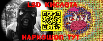 не бодяженный Комсомольск-на-Амуре