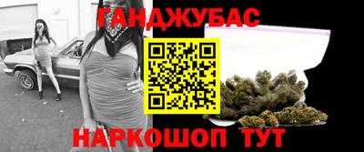 мескалин Коммунар