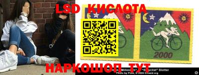 ПСИЛОЦИБИНОВЫЕ ГРИБЫ Конаково