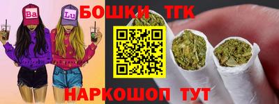 не бодяженный Комсомольск-на-Амуре