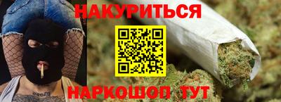 не бодяженный Комсомольск-на-Амуре