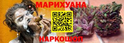 мескалин Коммунар
