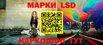 не бодяженный Комсомольск-на-Амуре
