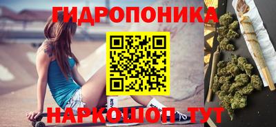 ПСИЛОЦИБИНОВЫЕ ГРИБЫ Конаково