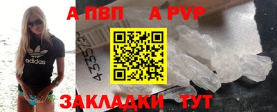 не бодяженный Комсомольск-на-Амуре