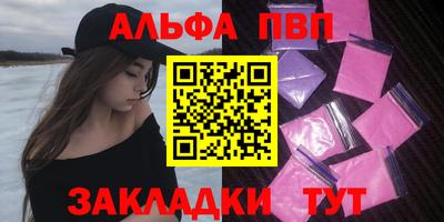 ПСИЛОЦИБИНОВЫЕ ГРИБЫ Конаково