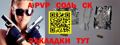 не бодяженный Комсомольск-на-Амуре