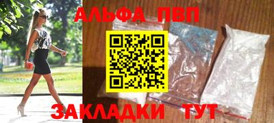 ПСИЛОЦИБИНОВЫЕ ГРИБЫ Конаково