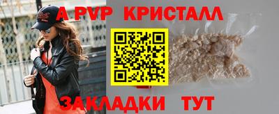 ПСИЛОЦИБИНОВЫЕ ГРИБЫ Конаково