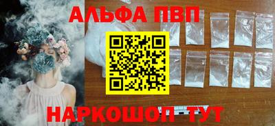 не бодяженный Комсомольск-на-Амуре