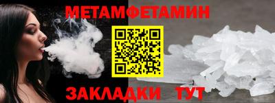не бодяженный Комсомольск-на-Амуре