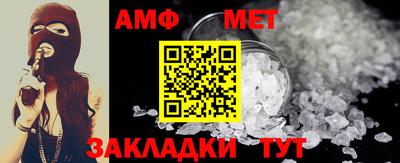 мескалин Коммунар