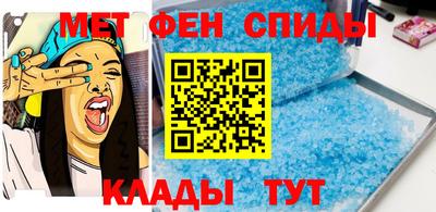 мескалин Коммунар
