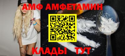 мефедрон мука Краснодар