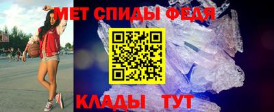 мефедрон мука Краснодар