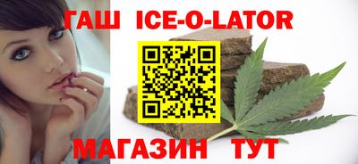 ПСИЛОЦИБИНОВЫЕ ГРИБЫ Конаково