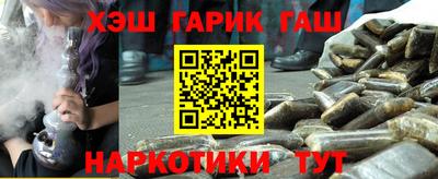 ПСИЛОЦИБИНОВЫЕ ГРИБЫ Конаково
