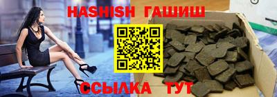не бодяженный Комсомольск-на-Амуре