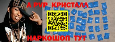 ПСИЛОЦИБИНОВЫЕ ГРИБЫ Конаково