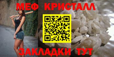 ПСИЛОЦИБИНОВЫЕ ГРИБЫ Конаково