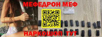 не бодяженный Комсомольск-на-Амуре